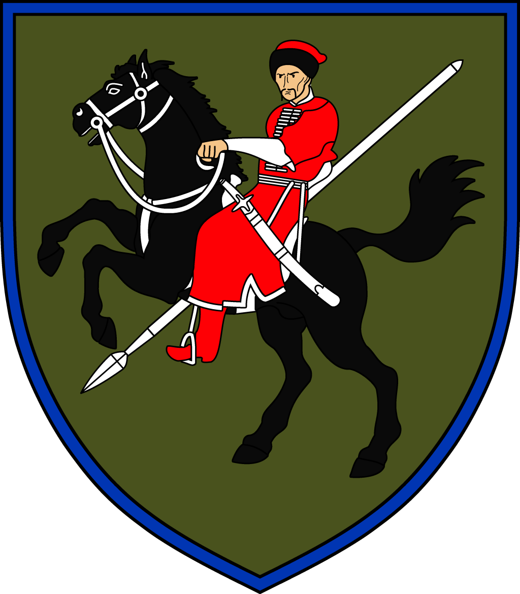 110 бригада