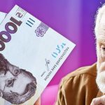 26_Стаж для виходу на пенсію_3