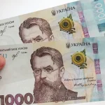 27_як отримати 1000_1
