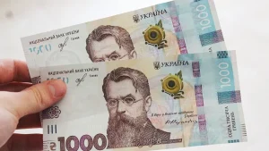 27_як отримати 1000_1