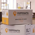 44_як упакувати посилку укрпоштою_5