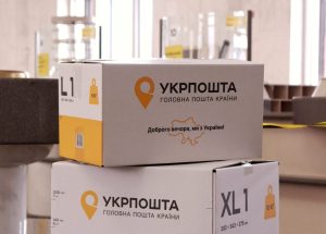 44_як упакувати посилку укрпоштою_5