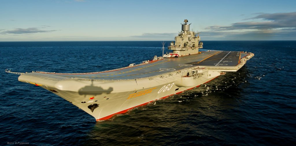 авіаносець Росії