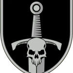 бригада