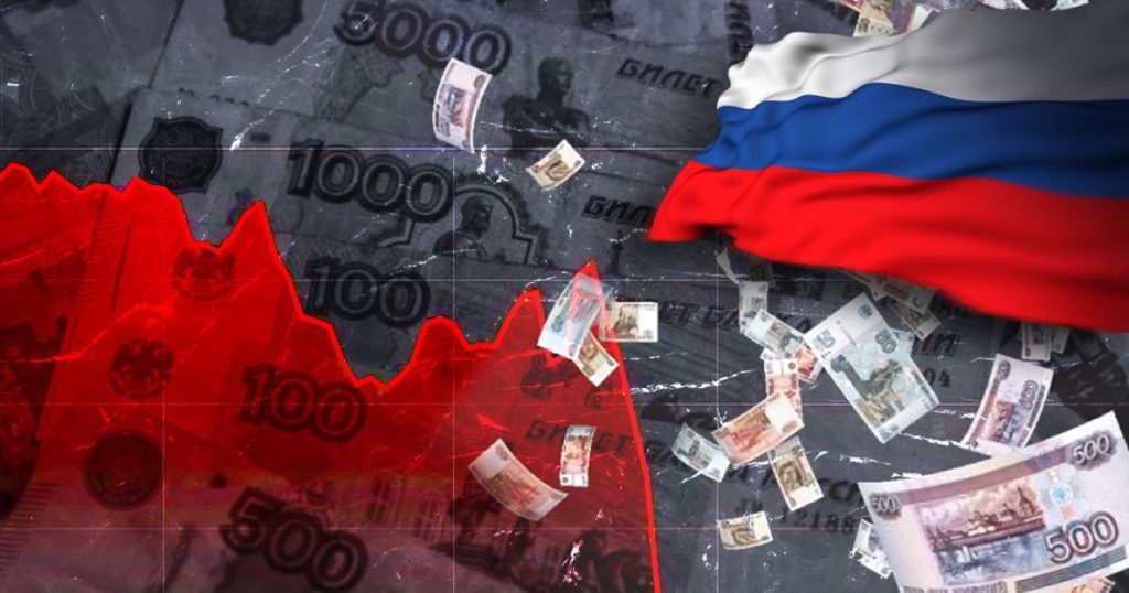 Економіка Росії