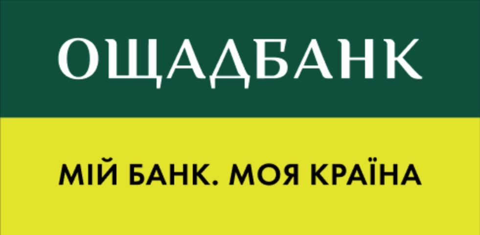 гаряча лінія Ощадбанку з мобільного