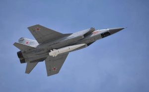 Х-47М2 «Кинджал»