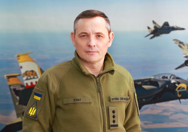 Ігнат Юрій Робертович
