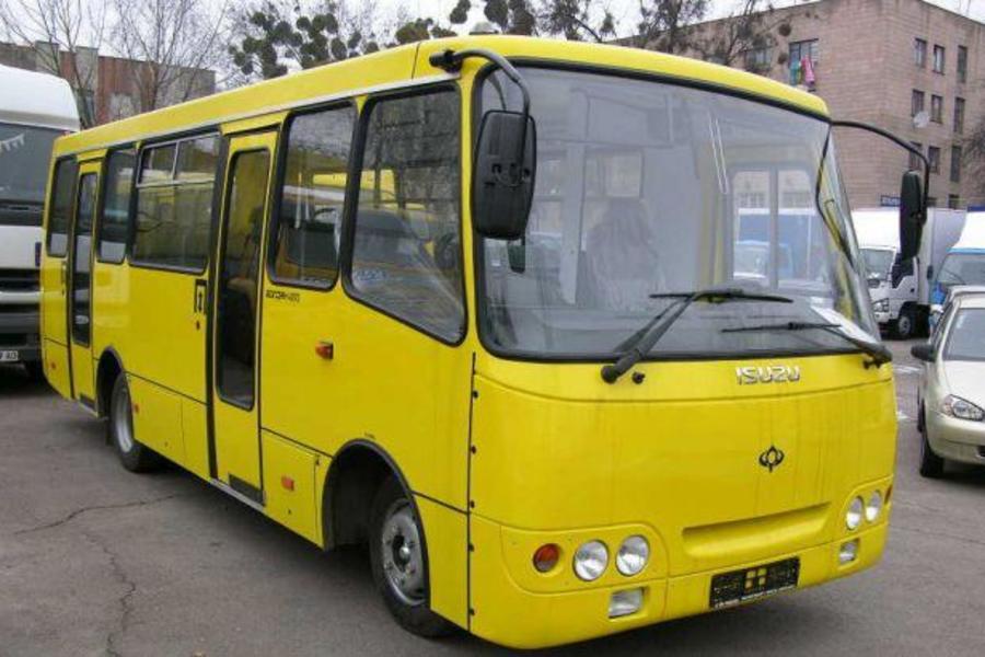 маршрутка