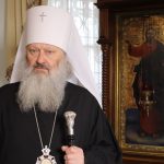 Паша Мерседес