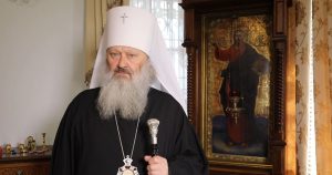 Паша Мерседес