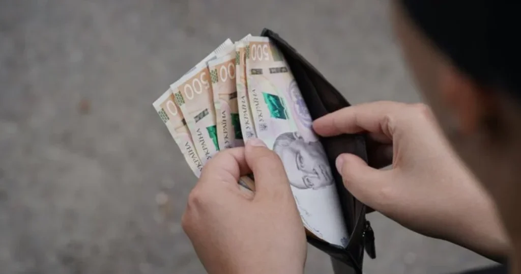 Пенсія по інвалідності 2 група