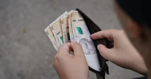 Пенсія по інвалідності 2 група