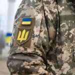 що робити, якщо військкомат подав у розшук