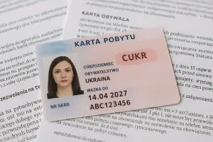 що таке pesel для українців
