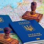 виїзд чоловіків за кордон