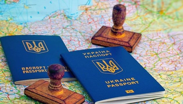 виїзд чоловіків за кордон
