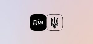 як оформити впо через дію