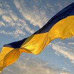 як повісити прапор на стіну