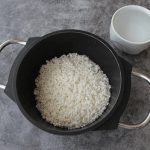як варити рис