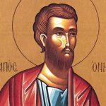 яке церковне свято 15 лютого