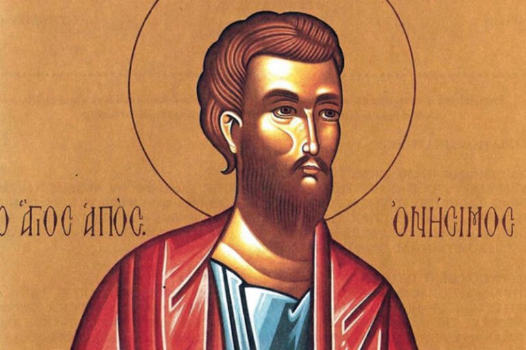 яке церковне свято 15 лютого