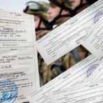 якщо не підписав повістку і не з'явився