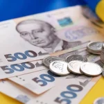 якщо немає стажу, яка буде пенсія