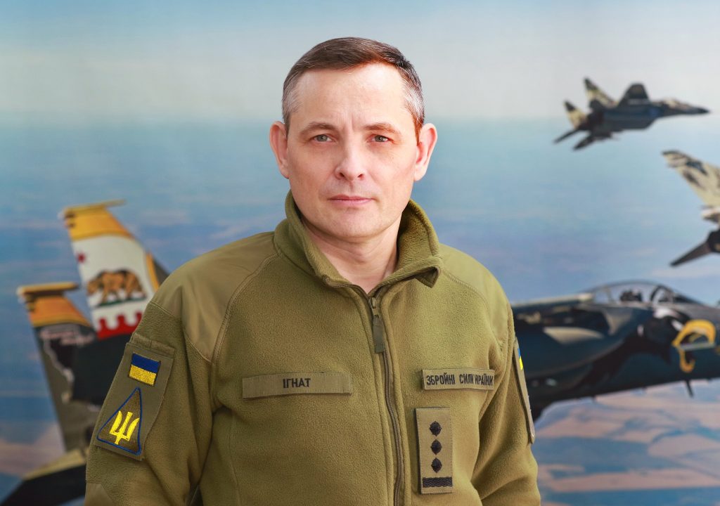 юрій робертович ігнат