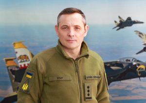 юрій робертович ігнат