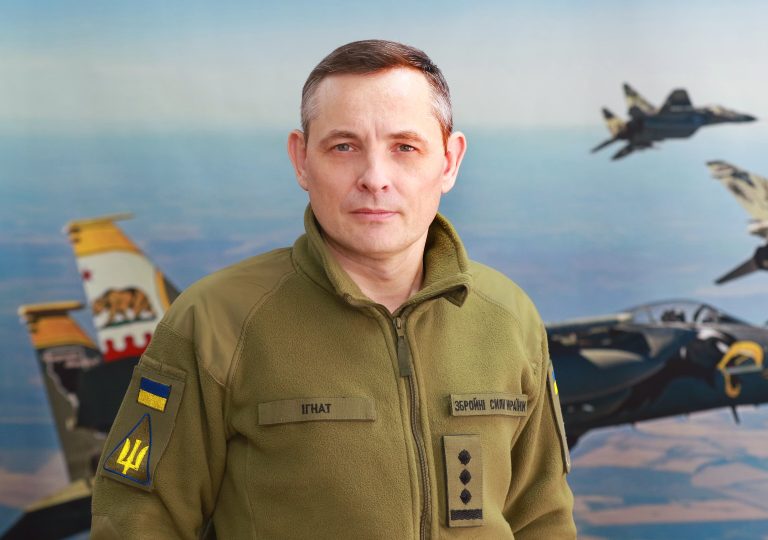 юрій робертович ігнат