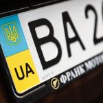 05_жовті номери на авто що означають_6