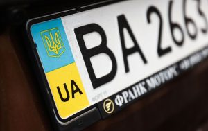 05_жовті номери на авто що означають_6