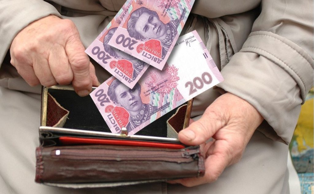 13_допомога від оон пенсіонерам_1