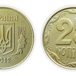 19_до якого числа можна здати 25 копійок_4