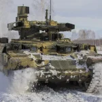 бмпт термінатор