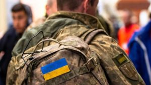 демобілізація це