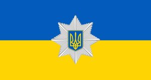 день карного розшуку