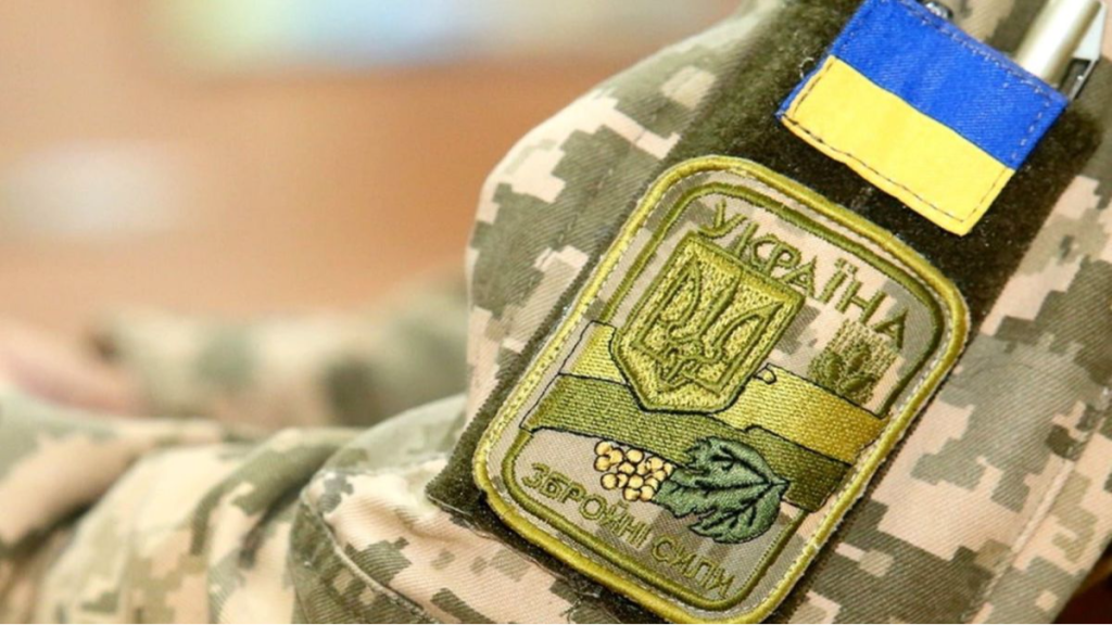 гіпертонія 2 ступеня мобілізація
