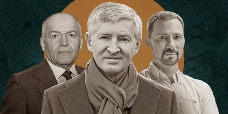 мільярдери україни