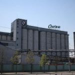 олейна виробник