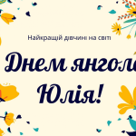 пісні пиріжки з капустою в духовці