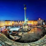 площа києва
