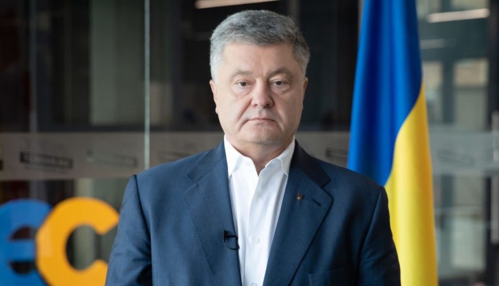 рейтинг порошенко