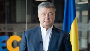 рейтинг порошенко