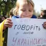 скільки людей говорять українською