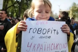 скільки людей говорять українською