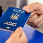 як відмовитися від громадянства україни