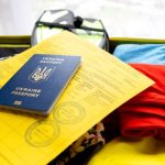 які документи потрібні для виїзду за кордон