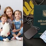 якщо троє дітей чи мобілізують